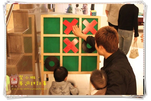 ２０１１.１２ 出遊散記，圖多