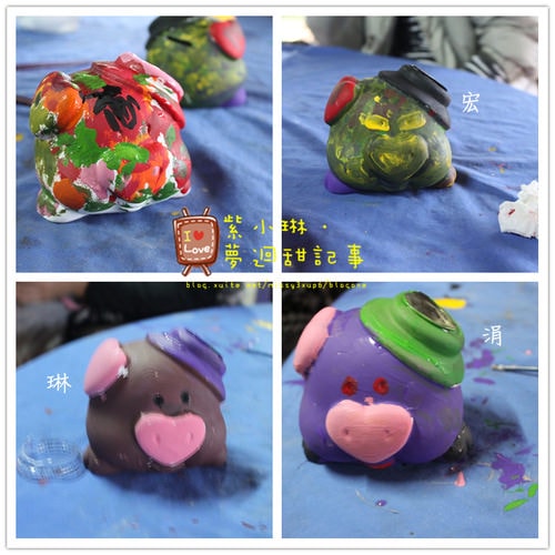 ２０１１.１２ 出遊散記，圖多