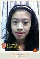 ２０１１.０１.１３ 首次上妝，眼線+新年新衣