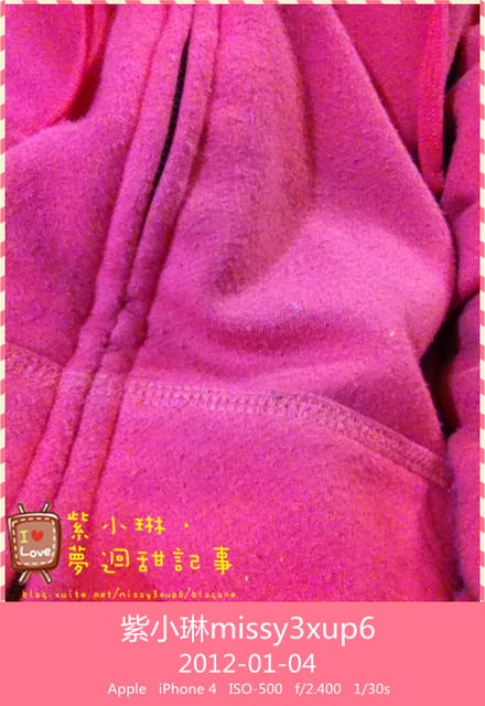 ２０１１.０１.１１ 令人失望的lativ(不推!!!!!!!)