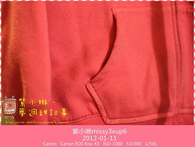 ２０１１.０１.１１ 令人失望的lativ(不推!!!!!!!)