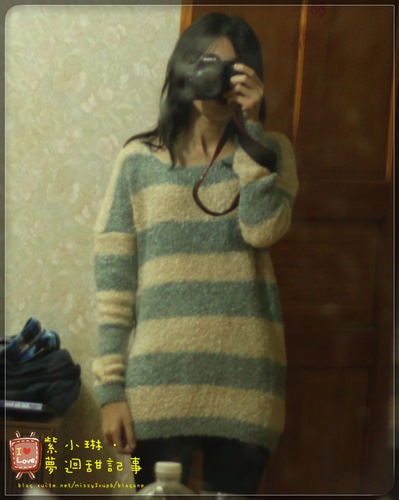 ２０１１.０１.１３ 首次上妝，眼線+新年新衣