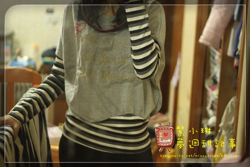 ２０１１.０１.１３ 首次上妝，眼線+新年新衣