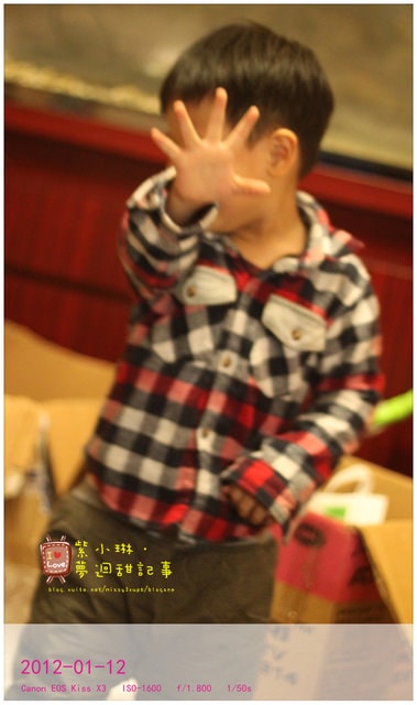 2011.01.15 桓兒會自己脫鞋鞋了(長大有感) - 第7張圖 2011.01.15 桓兒會自己脫鞋鞋了(長大有感)