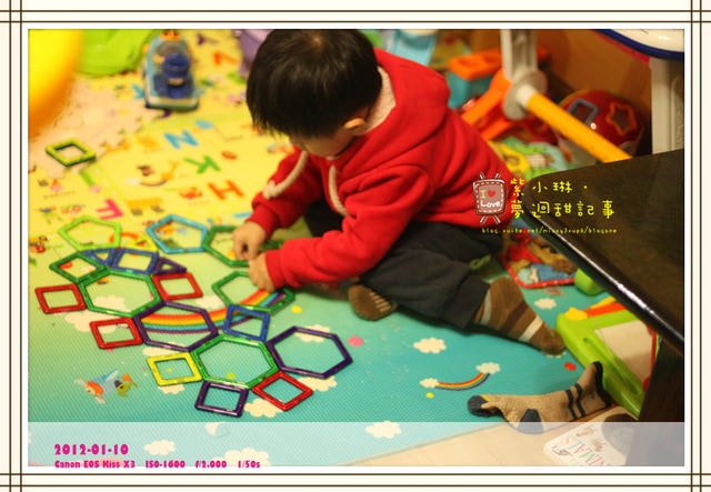 2011.01.15 桓兒會自己脫鞋鞋了(長大有感) - 第4張圖 2011.01.15 桓兒會自己脫鞋鞋了(長大有感)