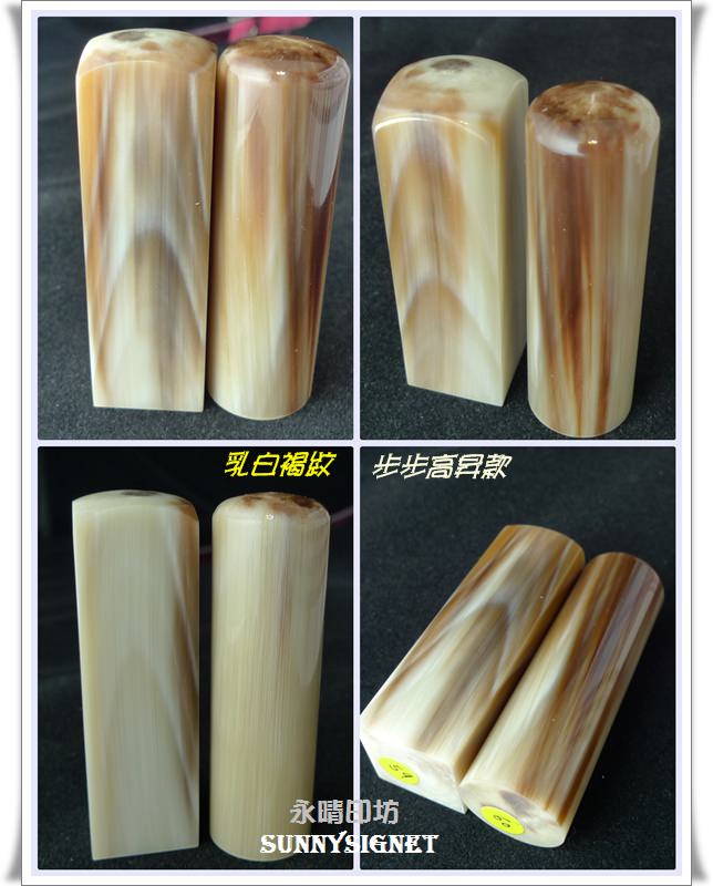 【章】愷的肚臍章,髮臍章(發財章)&老媽也要開運呀~ - 第7張圖 【章】愷的肚臍章,髮臍章(發財章)&老媽也要開運呀~