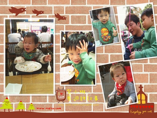 2012.02.06 依然愛你…. - 第4張圖 2012.02.06 依然愛你….