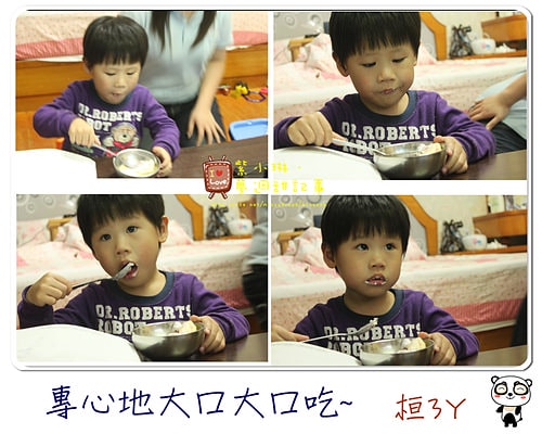 【day+】季節限定草莓卷,超好吃!!!!!! - 第3張圖 【day+】季節限定草莓卷,超好吃!!!!!!