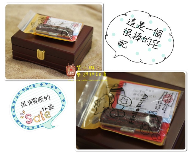 【章】愷的肚臍章,髮臍章(發財章)&老媽也要開運呀~ - 第3張圖 【章】愷的肚臍章,髮臍章(發財章)&老媽也要開運呀~