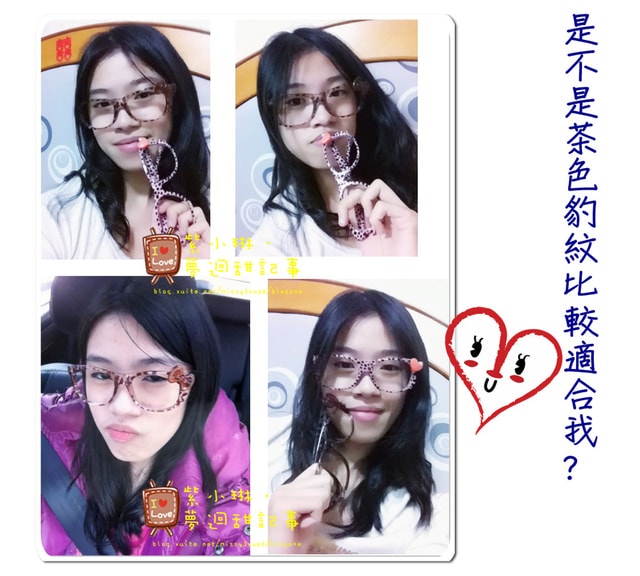 ２０１２.０４.０３ 很可愛的kitty鏡框帶著可愛的心