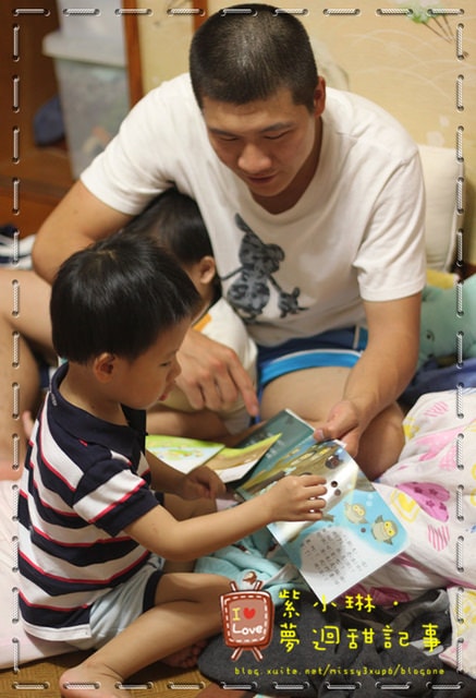 親子共讀-太陽親子月亮親子 桓3y1m 愷1y5m - 第3張圖 親子共讀-太陽親子月亮親子 桓3y1m 愷1y5m