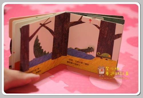 書寶寶 上誼變色龍捉迷藏&和英很慢很慢的蝸牛，桓3y2M愷1y6m