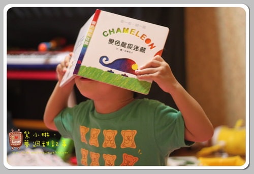 書寶寶 上誼變色龍捉迷藏&和英很慢很慢的蝸牛，桓3y2M愷1y6m