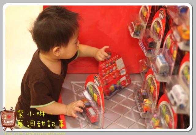 ２０１２.０４.２８風城再開，一家遊走BigCity