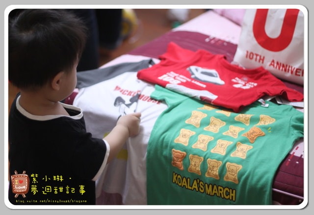 ２０１２.０４.２８風城再開，一家遊走BigCity