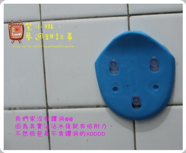 桓兒3y 啟用男生的小馬桶(小便池)~~~~