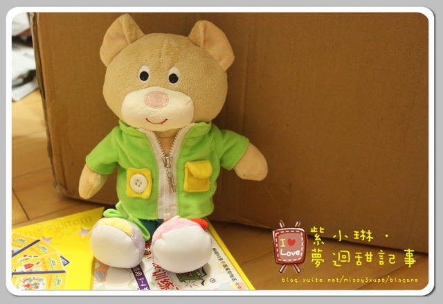 生活教具,小熊也要穿穿脫脫,桓3Y3M,愷1Y7M - 第4張圖 生活教具,小熊也要穿穿脫脫,桓3Y3M,愷1Y7M