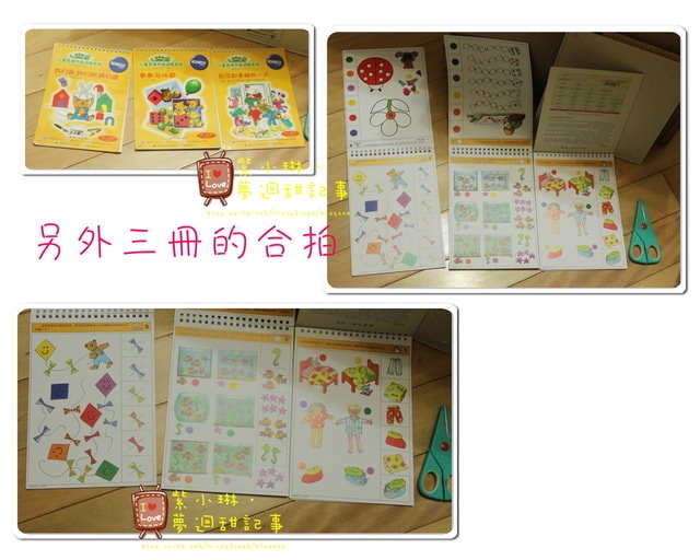 LOGICO邏輯教具，狗也有邏輯–[邏輯狗] 桓3Y3M，愷1Y7M