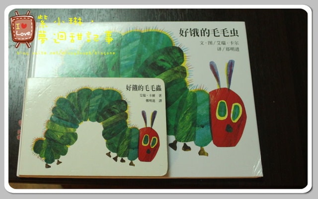 簡體童書貼紙書體驗,14隻小老鼠、鱷魚怕怕牙醫怕怕、好餓的毛毛蟲。桓3Y3M,愷1Y7M - 第7張圖 簡體童書貼紙書體驗,14隻小老鼠、鱷魚怕怕牙醫怕怕、好餓的毛毛蟲。桓3Y3M,愷1Y7M