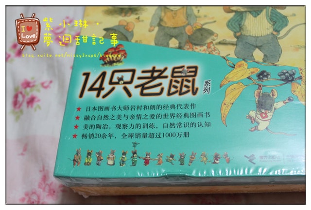 簡體童書貼紙書體驗,14隻小老鼠、鱷魚怕怕牙醫怕怕、好餓的毛毛蟲。桓3Y3M,愷1Y7M - 第2張圖 簡體童書貼紙書體驗,14隻小老鼠、鱷魚怕怕牙醫怕怕、好餓的毛毛蟲。桓3Y3M,愷1Y7M