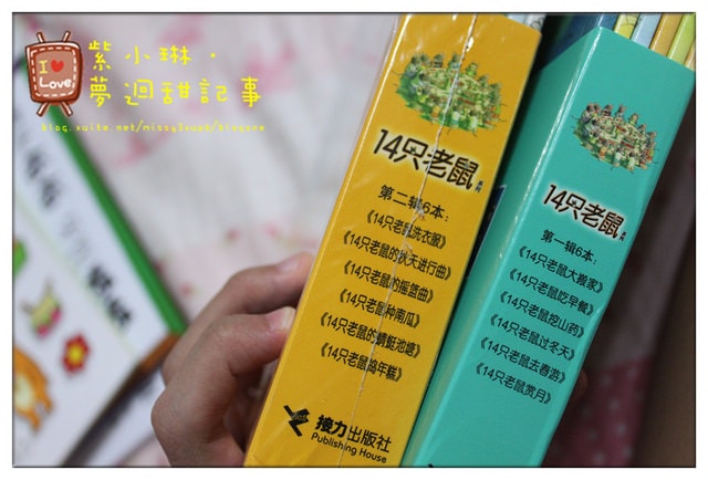 簡體童書貼紙書體驗,14隻小老鼠、鱷魚怕怕牙醫怕怕、好餓的毛毛蟲。桓3Y3M,愷1Y7M - 第3張圖 簡體童書貼紙書體驗,14隻小老鼠、鱷魚怕怕牙醫怕怕、好餓的毛毛蟲。桓3Y3M,愷1Y7M