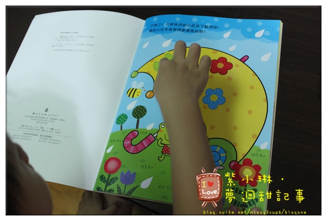 簡體童書貼紙書體驗,14隻小老鼠、鱷魚怕怕牙醫怕怕、好餓的毛毛蟲。桓3Y3M,愷1Y7M - 第28張圖 簡體童書貼紙書體驗,14隻小老鼠、鱷魚怕怕牙醫怕怕、好餓的毛毛蟲。桓3Y3M,愷1Y7M