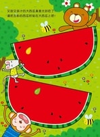 簡體童書貼紙書體驗,14隻小老鼠、鱷魚怕怕牙醫怕怕、好餓的毛毛蟲。桓3Y3M,愷1Y7M - 第16張圖 簡體童書貼紙書體驗,14隻小老鼠、鱷魚怕怕牙醫怕怕、好餓的毛毛蟲。桓3Y3M,愷1Y7M