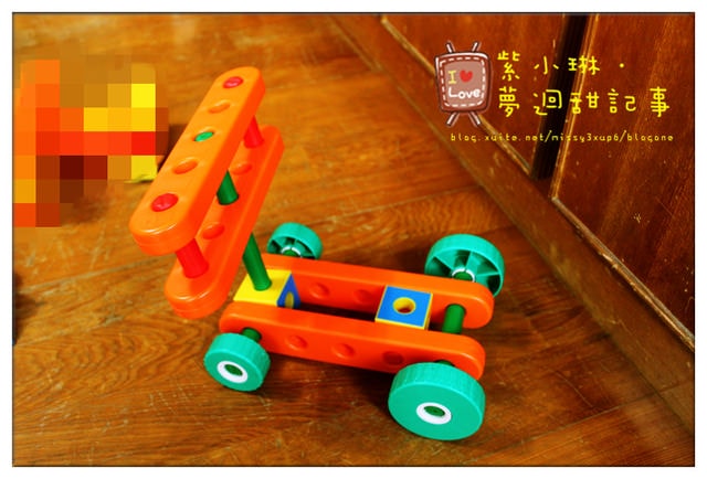 敗物,建構教具,智高GIGO 桓3Y3M,愷1Y7M - 第20張圖 敗物,建構教具,智高GIGO 桓3Y3M,愷1Y7M