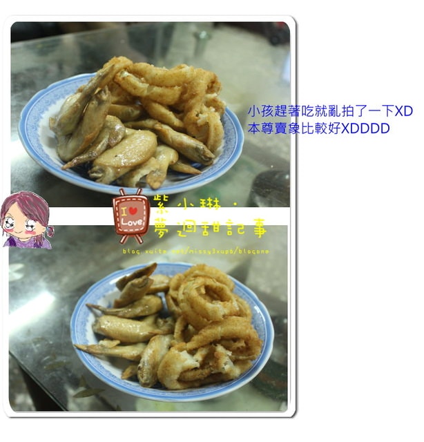 2012.07 媽媽的氣炸敗家 桓3y4M愷1y8m - 第3張圖 2012.07 媽媽的氣炸敗家 桓3y4M愷1y8m