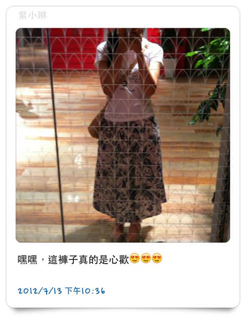 2012.07 思念那個如幕的過去，青春的那些日子