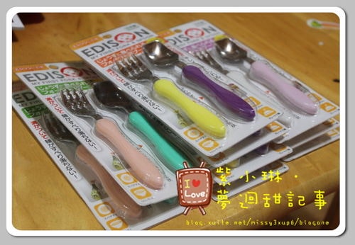 很好用的餐具,Edison 湯匙叉子組 桓3Y5M,愷1Y9M - 第4張圖 很好用的餐具,Edison 湯匙叉子組 桓3Y5M,愷1Y9M