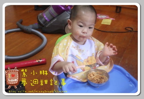 很好用的餐具,Edison 湯匙叉子組 桓3Y5M,愷1Y9M - 第8張圖 很好用的餐具,Edison 湯匙叉子組 桓3Y5M,愷1Y9M