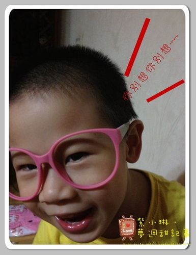 桓3Y5M 桓兒上學去 day2 我不要回家…..