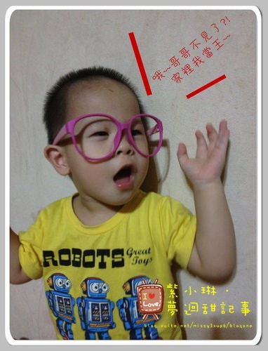 桓3Y5M 桓兒上學去 day2 我不要回家…..