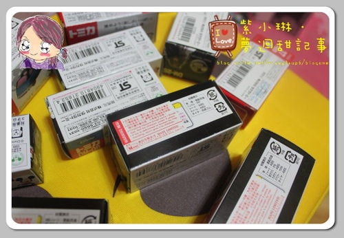 合金車的推坑，TOMICA 第一波