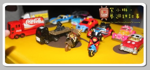 合金車的推坑，TOMICA 第一波