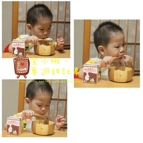 試用la-boos竹製餐具，和風花鳥兒童餐具組
