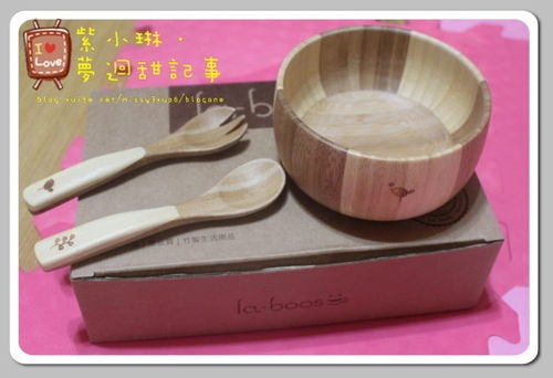 試用la-boos竹製餐具，和風花鳥兒童餐具組