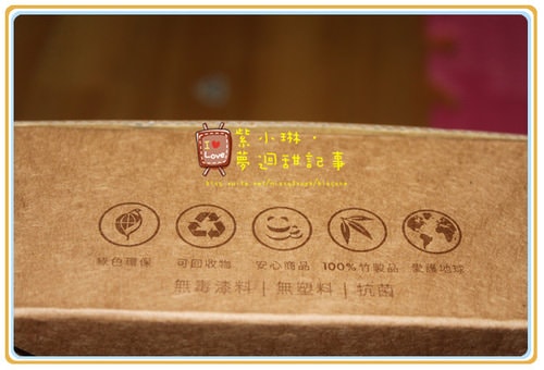 試用la-boos竹製餐具，和風花鳥兒童餐具組