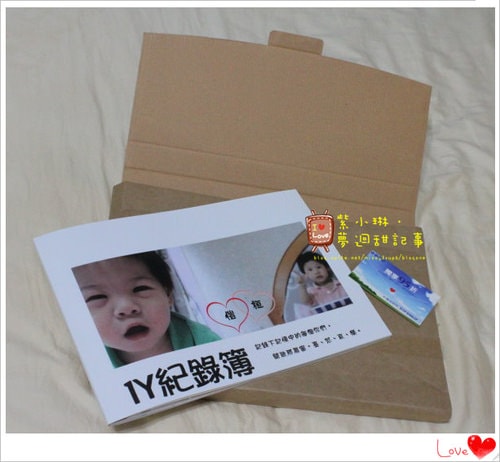 【1y】孩子們的相片書,雲端印刷網印製 - 第2張圖 【1y】孩子們的相片書,雲端印刷網印製