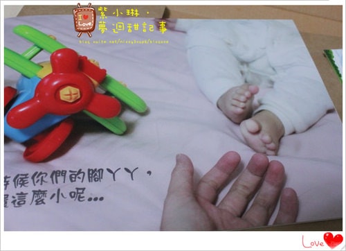 【1y】孩子們的相片書,雲端印刷網印製 - 第4張圖 【1y】孩子們的相片書,雲端印刷網印製
