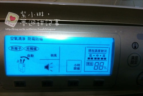 主婦敗家，日立空氣清淨除濕機RD-280