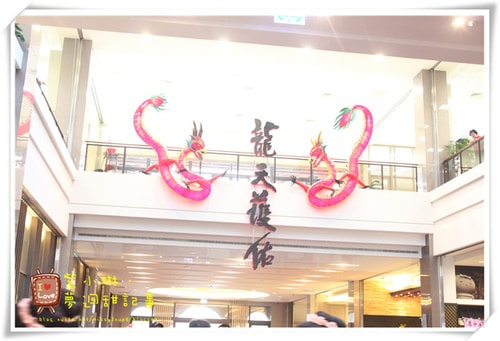 2012.12 員工旅遊之佛光山 愷2Y桓3Y8M