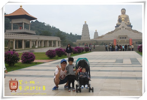 2012.12 員工旅遊之佛光山 愷2Y桓3Y8M