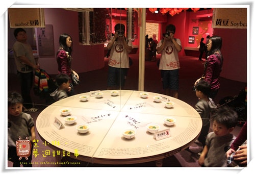 2012.12 員工旅遊之佛光山 愷2Y桓3Y8M