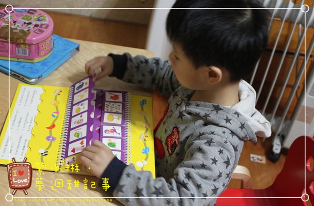 咕嚕咕嚕左右腦,邏輯教具 桓兒3Y10M - 第5張圖 咕嚕咕嚕左右腦,邏輯教具 桓兒3Y10M