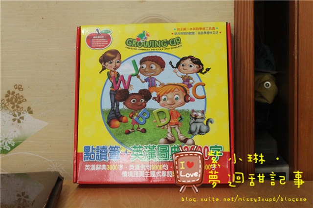 童書，教具 陪讀的好夥伴–熊熊點讀筆(8G) 桓3Y11M，愷2Y3M