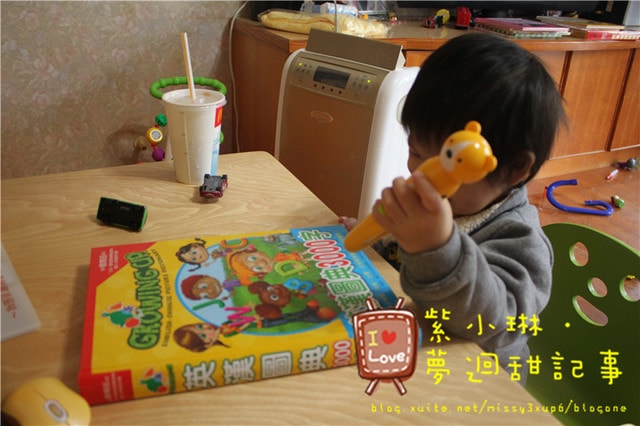 童書，教具 陪讀的好夥伴–熊熊點讀筆(8G) 桓3Y11M，愷2Y3M