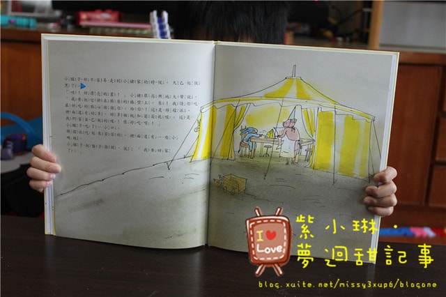 童書，教具 大穎文化–我自己會啦!(自製點讀教材本) 桓3Y11M，愷2Y3M