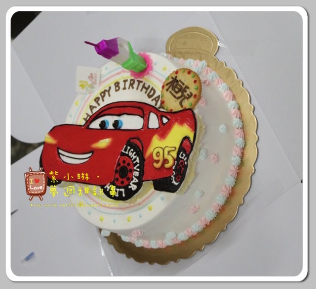 【桓兒4Y】自我發展的4y 生日快樂 (可愛的麥昆造型蛋糕)